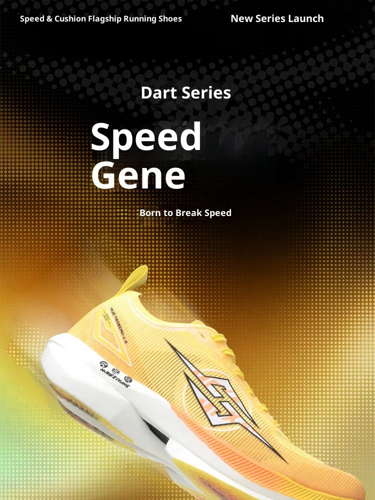CIERSES MFXZG carbon plate marathon running racing shoes professional package support shock absorber ultra-light sports shoes