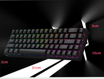 Raven68 Esports Magnetic Axis Keyboard Wired Single Mode PBT Transparent Keycap 8K Return Adjustable Key68 Key Game Mechanical