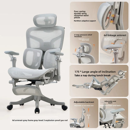 Stable New Ergonomic chair, computer chair, office chair, study chair, gaming chair, conference chair, S950-3