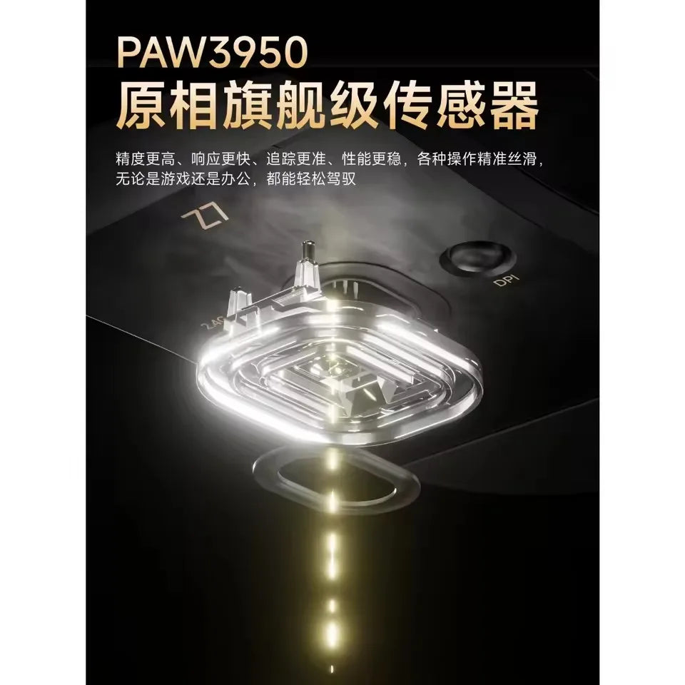 EWEADN Z7 Carbon Fiber Kabellose Maus Paw3950 Dual 8k Leichte mittelgroße ergonomische Esports-Gaming-Maus für FPS PC-Zubehör