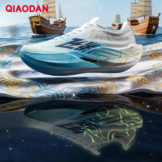 QIAODAN Feiying PB6.0 Men's 2026 Marathon Racing Sports Shoes New Suspended Full Palm Carbon Plate Running Sneakers QDB023261299