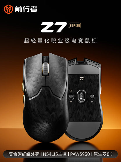 EWEADN Z7 Carbon Fiber Kabellose Maus Paw3950 Dual 8k Leichte mittelgroße ergonomische Esports-Gaming-Maus für FPS PC-Zubehör