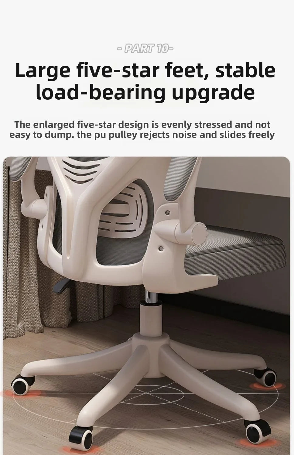 Ergonomic Chair, home Computer Chair, comfortable Sedentary Student Study Chair, dormitory Backrest, E-sports Chairs, Office Chairs