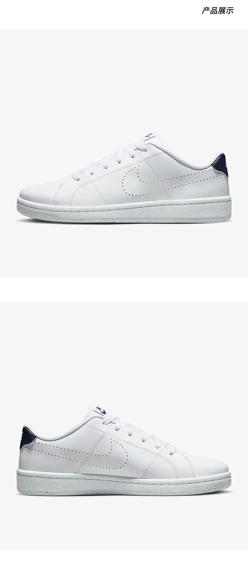 Sapatilhas Nike oficiais genuínas novas para homem, respiráveis, desportivas, de cano baixo, calçado casual DX5939-102