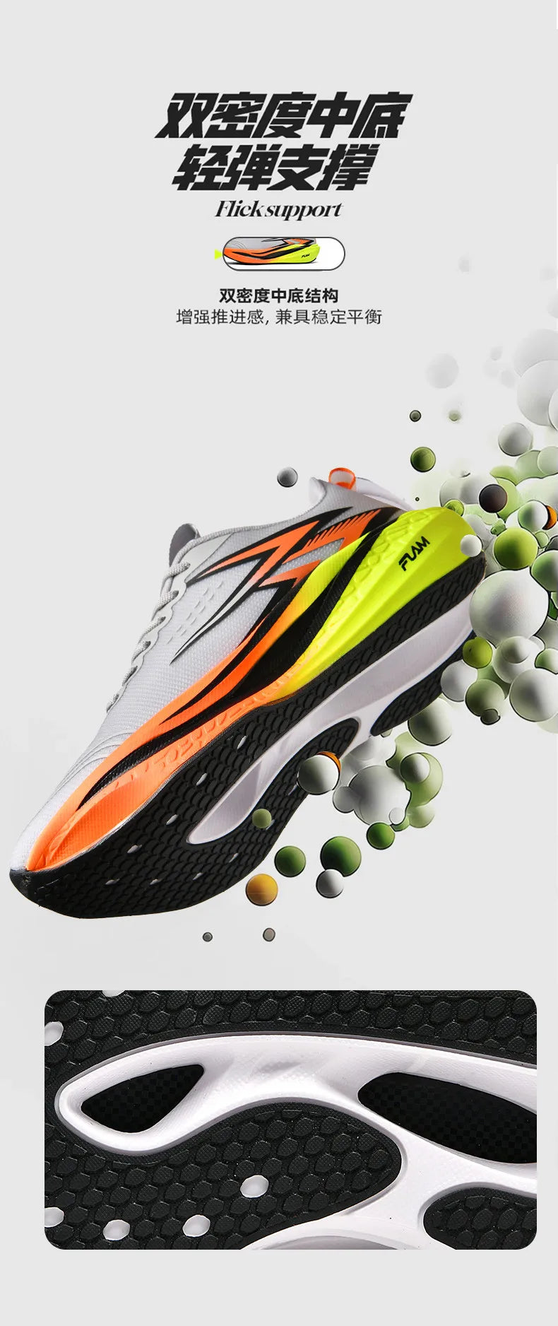 Running Shoes Carbon Plate Specialty Marathon Men's Sports Breathable Lightweight Women's Comfortable Athletic Non-slip Sneakers