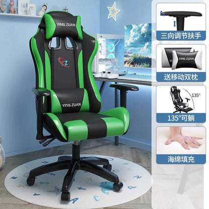 Gaming Chair Computer Chair Comfortable Reclining Seat Game LIVE Dormitory Student Home Sedentary Ergonomics