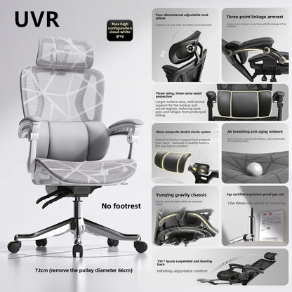 UVR Gaming Computer Chair Household Ergonomic Design Armchair Sedentary Comfortable Reclining Mesh Staff Stool Office Chair