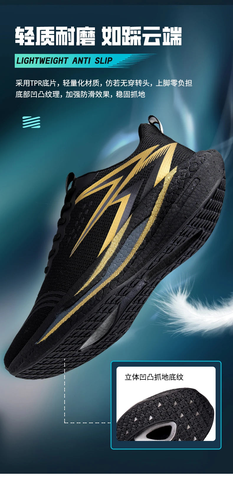 NEW Men Sports Running Shoes Off Marathon Breathable Light Comfortable Athletic Sneakers Jogging Basketball Tenis Air Cushion