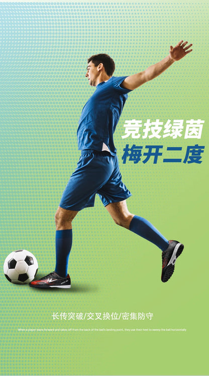 Double Star Football Shoes 2026 New Football Training Match Anti-Slip Grasping Stable Support Special Football Shoes