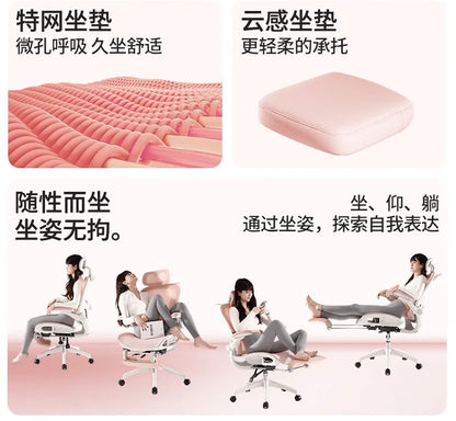 Massage Ergonomic Rattan Chair Folding Office Chaise Sihoo Leather Office Chair With Chairs for Living Room Weightless Desk