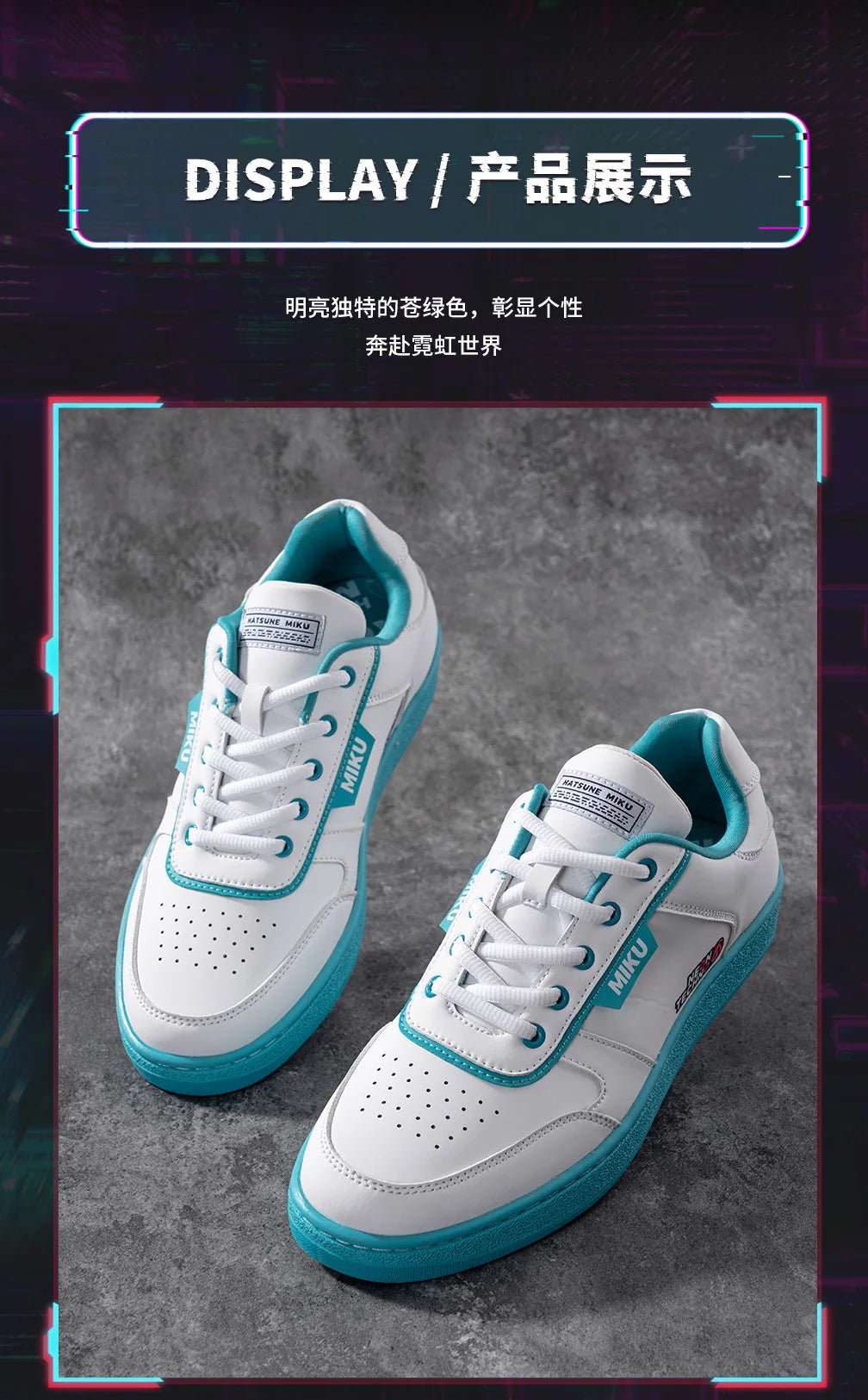Moeyu Hatsune Miku Shoes for Women and Men Vocaloid Cosplay Anime Sneakers Tennis Lace-Up Sport Athletic Running Casual Shoes