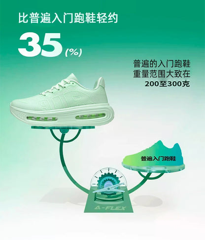 New Men's Sports Running Shoes, Casual Marathon, Breathable Lightweight, Women's Comfortable Athletic Non-Slip Walking Sneakers