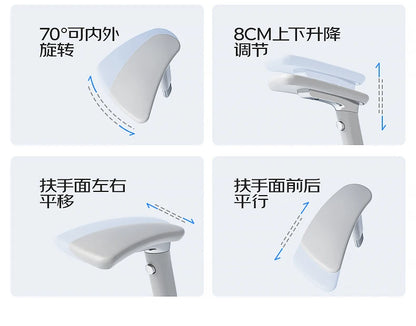Ergonomic Computer Chair Designer Comfortable Nordic Footrest Modern Trendy Office Chair Relaxing Reading Muebles Furniture