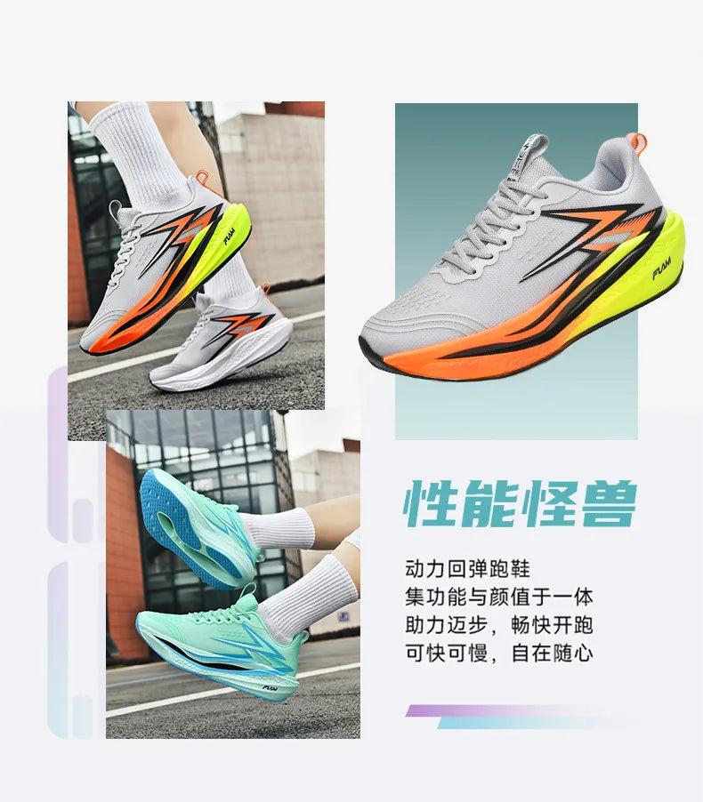 Running Shoes Carbon Plate Specialty Marathon Men's Sports Breathable Lightweight Women's Comfortable Athletic Non-slip Sneakers