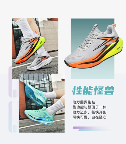 Running Shoes Carbon Plate Specialty Marathon Men's Sports Breathable Lightweight Women's Comfortable Athletic Non-slip Sneakers