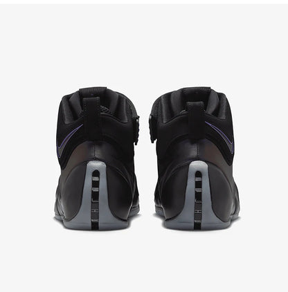 Nike Genuine Zoom LeBron Men's Durable Casual Sports Shoes FN6251-001