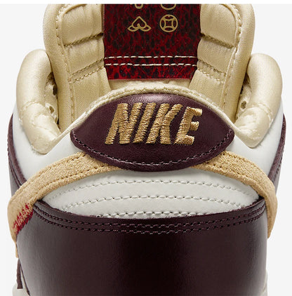 Nike äkta Dunk Low LX damskor i retrostil, klassiska och lätta sneakers HV5991-171