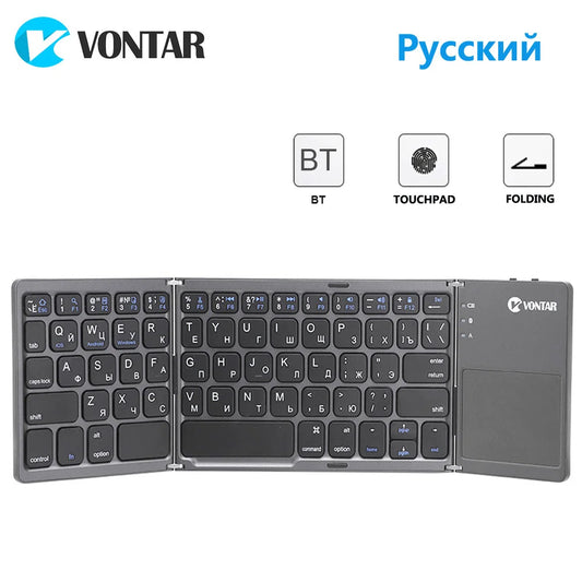 2026 Folding Bluetooth Keyboard Wireless Keyboard English Russian with Type-C Charge Port for iOS/Android/Windows iPad Tablet