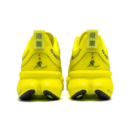 Zapatillas de running ONEMIX con nueva amortiguación para hombre, aptas para corredores de peso elevado, deportivas con cordones para mujer, antideslizantes, de exterior, zapatillas atléticas masculinas