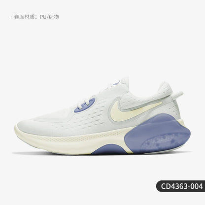 Nike Authentic JOYRIDE DUAL RUN Herren- und Damen-Sportlaufschuhe mit Granulat-Dämpfung CD4363-004