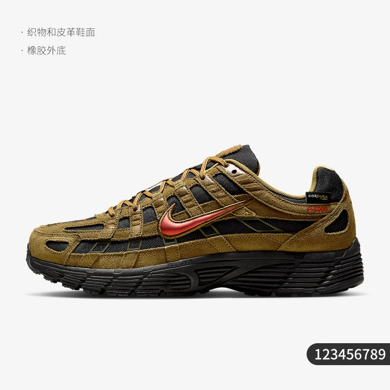 Nike Genuine Autumn Men's Low-Cut Lace-Up Fashionable Casual Shoes IH0946-300