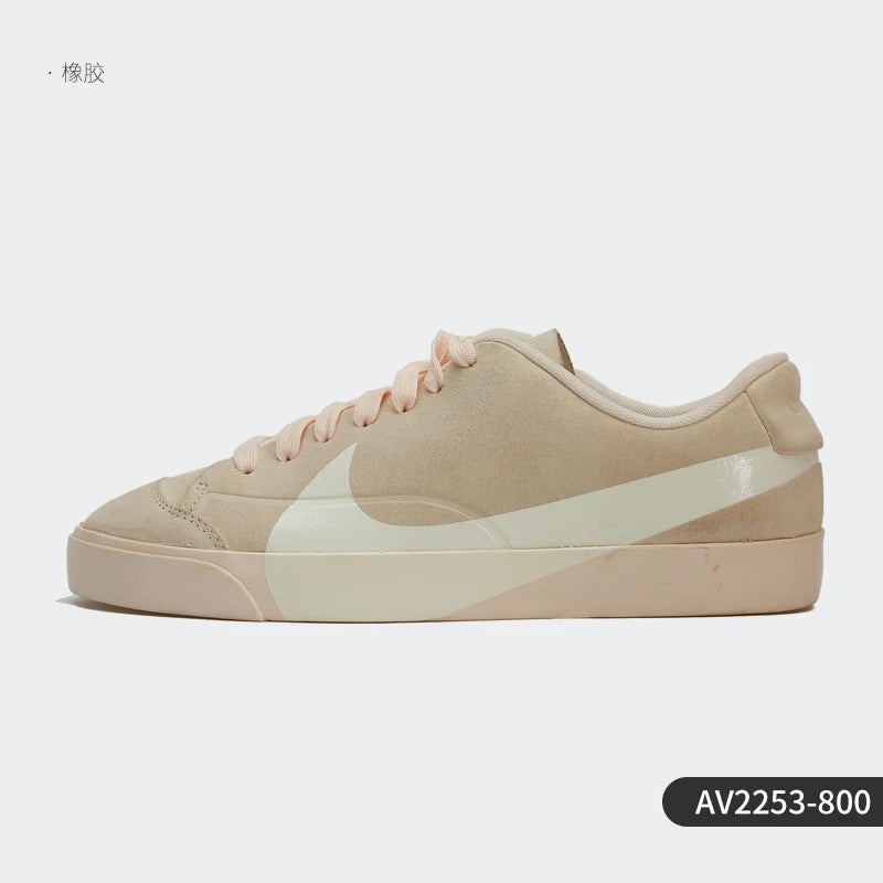 Nike Authentic BLAZER CITY LOW LX Women's Casual Skate Shoes AV2253-800