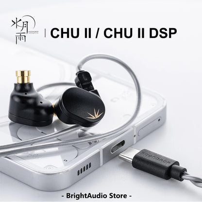 MOONDROP CHU II CHUII DSP Dynamic Driver In-Ear Earphone IEMs HiFi Music Earbuds with 0.78mm Interchangeable Cable Wired Headset