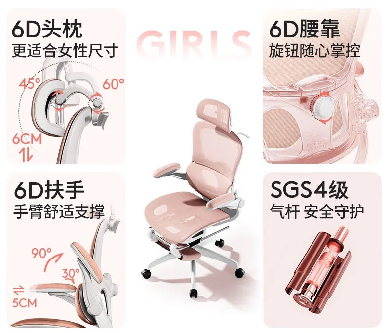 Massage Ergonomic Rattan Chair Folding Office Chaise Sihoo Leather Office Chair With Chairs for Living Room Weightless Desk