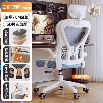 Relaxing Chair for Gamers Office Chair 200 Kg Armchair Luxury Designer Ergonomic Office Chairs Crіsla Shorts for Boy Gaming Bed