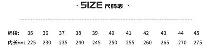 Men's Basketball Shoes Breathable Cushioning Non-Slip Running Gym Training Athletic Sneakers for Women
