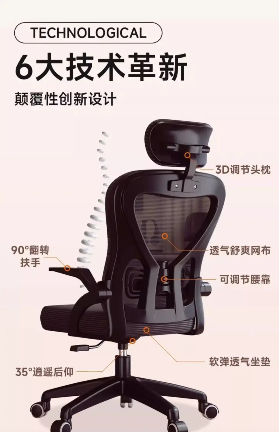 Relaxing Chair for Gamers Office Chair 200 Kg Armchair Luxury Designer Ergonomic Office Chairs Crіsla Shorts for Boy Gaming Bed