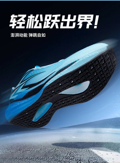 NEW Men Sports Running Shoes Off Marathon Breathable Light Comfortable Athletic Sneakers Jogging Basketball Tenis Air Cushion