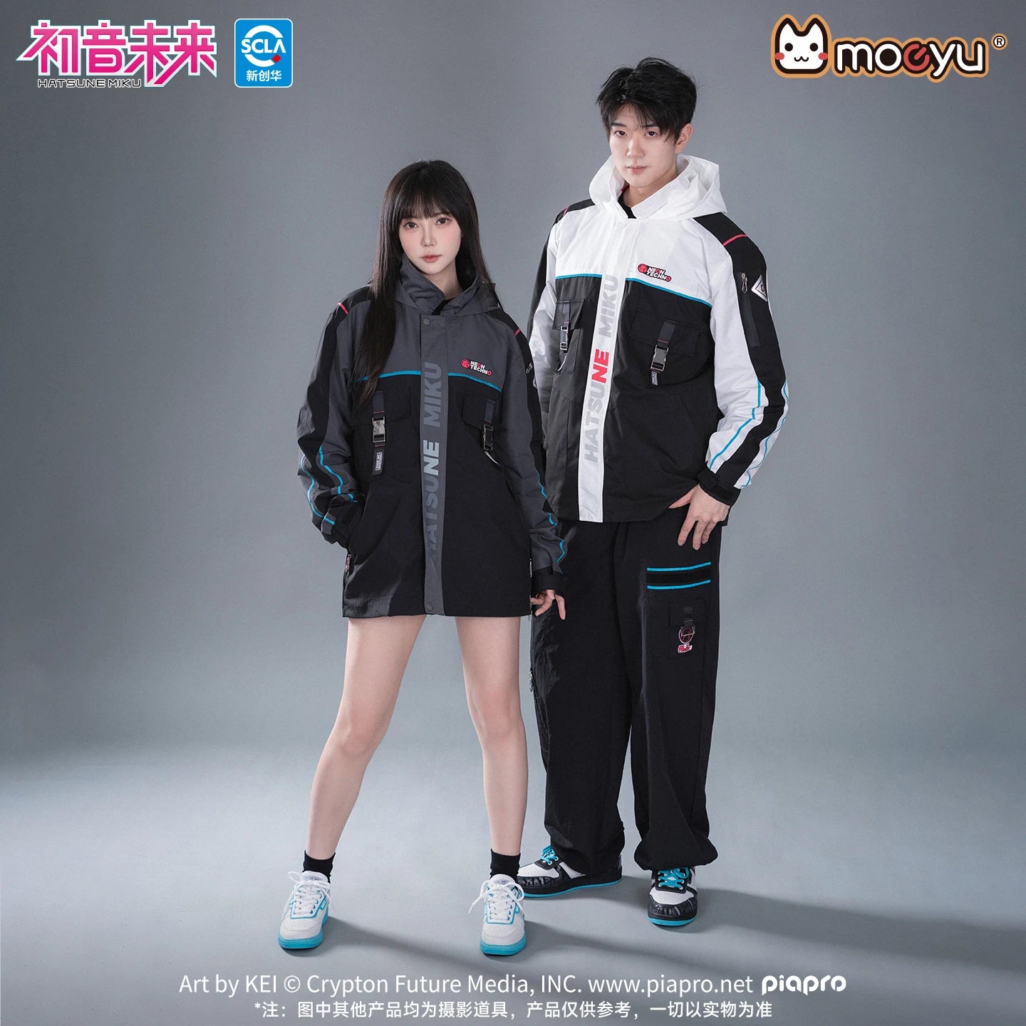 Moeyu Hatsune Miku Shoes for Women and Men Vocaloid Cosplay Anime Sneakers Tennis Lace-Up Sport Athletic Running Casual Shoes