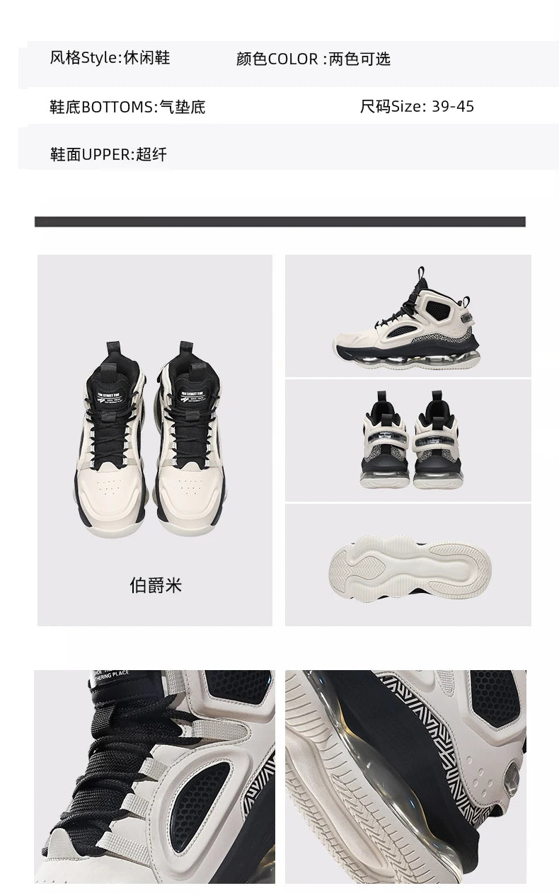 Men's Basketball Shoes Breathable Cushioning Non-Slip Running Gym Training Athletic Sneakers for Women