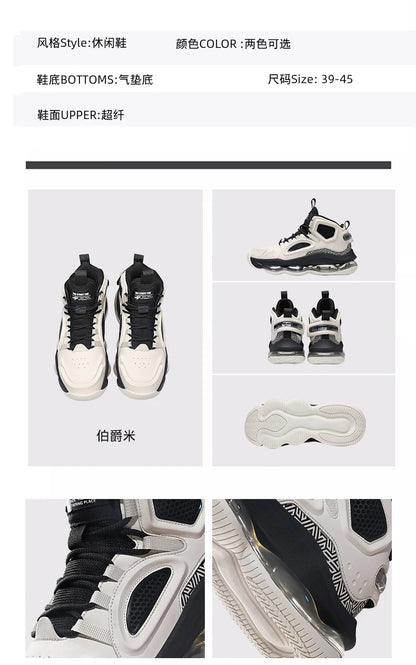 Men's Basketball Shoes Breathable Cushioning Non-Slip Running Gym Training Athletic Sneakers for Women