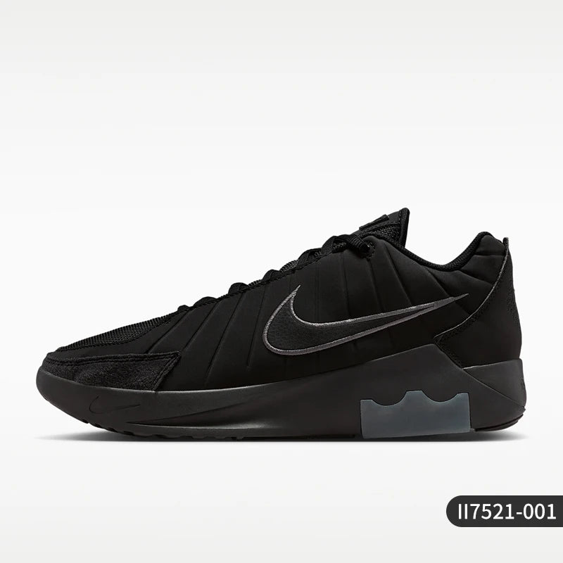 Nike Authentic LeBron Witness 9 Men's Wear-Resistant Basketball Shoes II7521-001