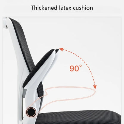 New Rotate Mesh Computer Chair Household Comfort Sedentary Lift Ergonomic Chair Dorm Office Study Chair Esports Swivel Chair