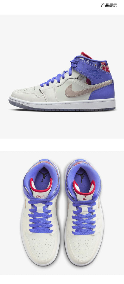 Nike Genuine Air Jordan 1 Mid SE Women's Skate Shoes FD4331-121