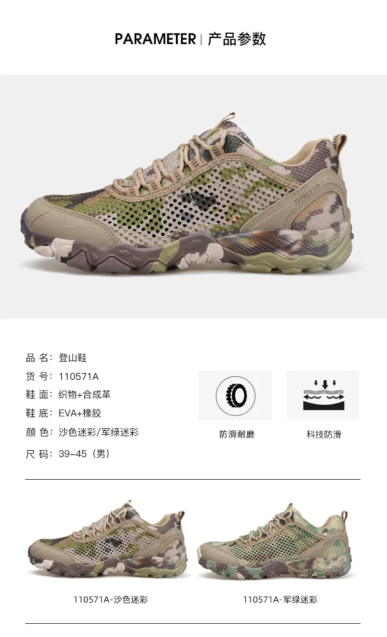 HUMTTO Herrenschuhe – rutschfeste, atmungsaktive Sport- und Sommer-Wanderschuhe für Herren, Outdoor, Luxus, Designer, Trekking, Klettern, Herren-Sneaker
