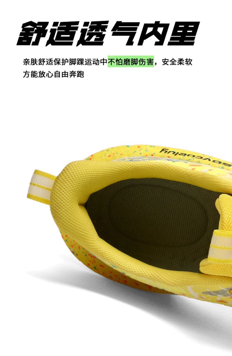 Men's Running Shoes Carbon Plate Marathon Cushion Men's Sports Breathable Lightweight Women's Comfortable Athletic Non-slip Sneakers