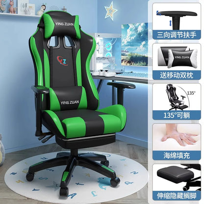 Gaming Chair Computer Chair Comfortable Reclining Seat Game LIVE Dormitory Student Home Sedentary Ergonomics