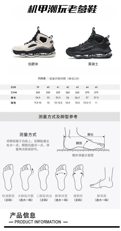 Men's Basketball Shoes Breathable Cushioning Non-Slip Running Gym Training Athletic Sneakers for Women