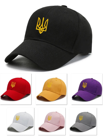 Embroidery Ukraine trident Symbol Spetsnaz Special Forces Men Women Boy Baseball Caps Dad caps Snapback Adjustable Camouflage