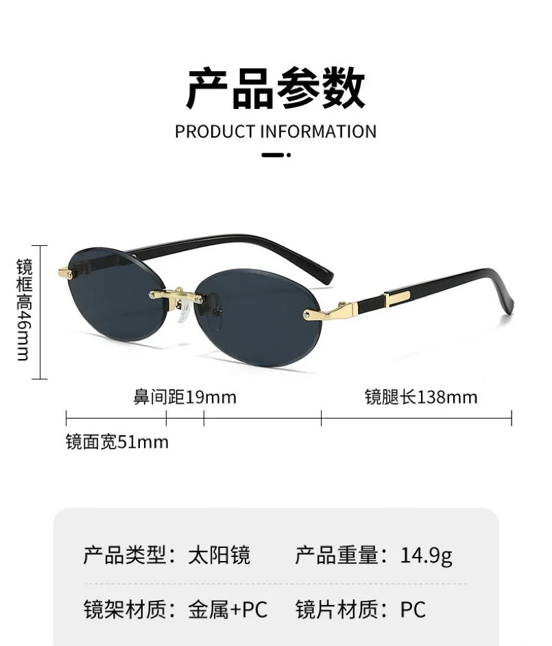 Ochelari de soare fără ramă, ovali, la modă, populari, pentru femei și bărbați, ochelari de soare mici, în formă de elipsă, pentru femei și bărbați, ochelari de petrecere și de călătorie