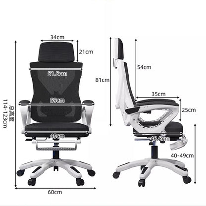 Recliner Office Chair Luxury Comfortable Armchai Ergonomic Office Chair Gaming Swivel Cadeiras De Escritorio Home Furniture