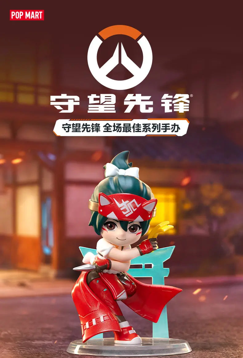 POP MART Overwatch Play of The Game Series Blind Box Mystery Box – urocze zabawki, ozdoby, figurki, dekoracje do domu, modele na biurko i lalki