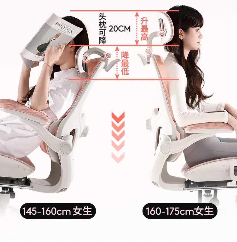 Massage Ergonomic Rattan Chair Folding Office Chaise Sihoo Leather Office Chair With Chairs for Living Room Weightless Desk