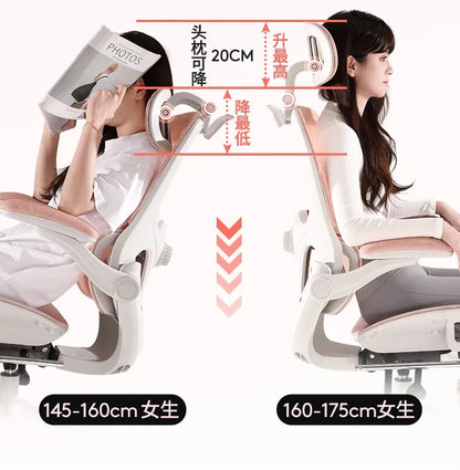 Massage Ergonomic Rattan Chair Folding Office Chaise Sihoo Leather Office Chair With Chairs for Living Room Weightless Desk