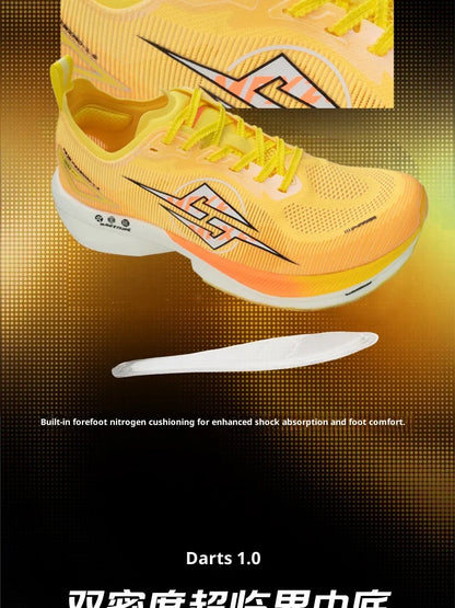 CIERSES MFXZG carbon plate marathon running racing shoes professional package support shock absorber ultra-light sports shoes