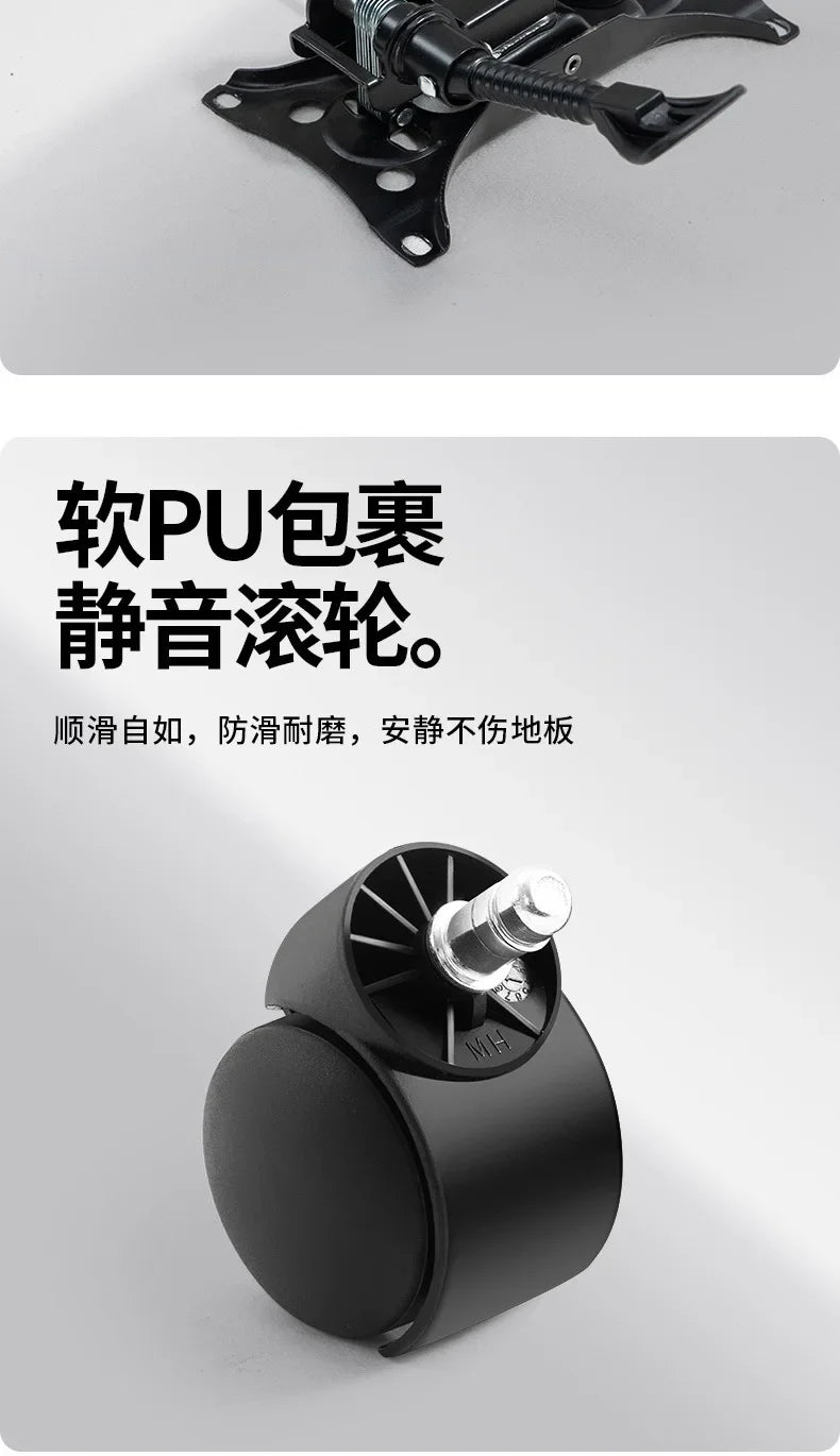 Ergonomic Recliner Chairs Gaming Computer Office Chair Free Delivery Wheels Foot Rest Comfortable Silla De Oficina Furniture